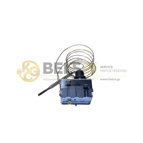ΘΕΡΜΟΣΤΑΤΗΣ ΑΣΦΑΛΕΙΑΣ 220°C 235°C ΓΙΑ ΕΠΑΓΓΕΛΜΑΤΙΚΗ ΦΡΙΤΕΖΑ